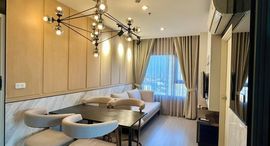 Available Units at Aspire Sathorn - Ratchaphruek