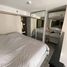 1 Schlafzimmer Wohnung zu verkaufen im Knightsbridge Space Ratchayothin, Chatuchak