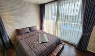 1 Bedroom Condo for sale in Chomphon, Bangkok Formosa Ladprao 7