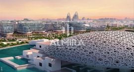 Доступные квартиры в Louvre Abu Dhabi Residences