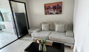 1 Bedroom Condo for sale in Phra Khanong, Bangkok Life Sukhumvit 48