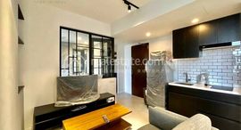 Available Units at Studio 1Bedroom Service Apartment In BKK1