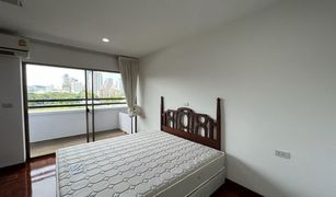 3 Bedrooms Apartment for sale in Khlong Tan Nuea, Bangkok Tubtim Mansion Sukhumvit 39