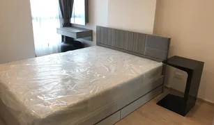 ขายคอนโด 1 ห้องนอน ใน บุคคโล, กรุงเทพมหานคร ไอดีโอ สาทร-ท่าพระ