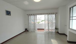 Studio Condo for sale in Bang Khen, Nonthaburi Phatthara Condominium