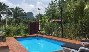 2 chambres Villa a vendre à Nong Thale, Krabi 