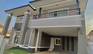 5 Bedrooms House for sale in San Kamphaeng, Chiang Mai The Bliss Koolpunt Ville 16