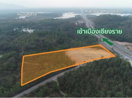  Land for sale in Don Sila, Wiang Chai, Don Sila