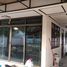 4 Bedroom House for sale in Sanam Bin, Don Mueang, Sanam Bin