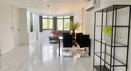 Доступные квартиры в The Waterford Park Sukhumvit 53