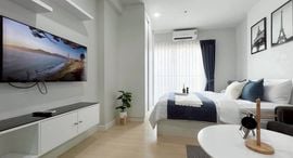 Available Units at Metro Sky Wutthakat