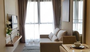 1 Bedroom Condo for sale in Khlong Toei Nuea, Bangkok Ashton Asoke