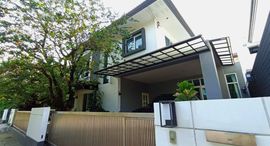 Доступные квартиры в Casa Legend Rama 5 Ratchapruek