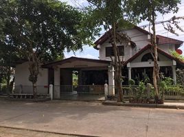 4 Bedroom Villa for sale at Baan Anusarn Villa, Suthep