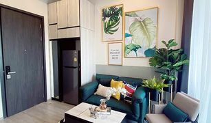 1 Bedroom Condo for sale in Bang Chak, Bangkok The Line Sukhumvit 101