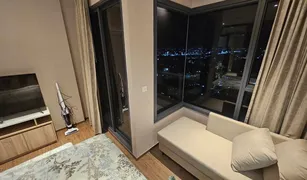 Кондо, Студия на продажу в Na Kluea, Паттайя Once Pattaya Condominium