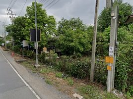  Land for sale in Bang Kruai Nonthaburi, Bang Kruai, Bang Kruai, Nonthaburi, Thailand