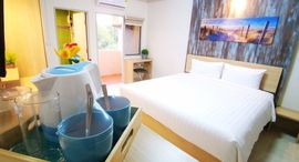 Доступные квартиры в Blue Bed Pattaya