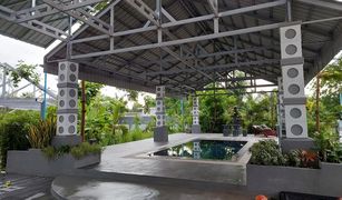 1 chambre Maison a vendre à Don Chomphu, Nakhon Ratchasima 