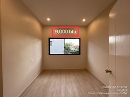 2 Bedroom Villa for rent at Verve Ramkhamhaeng-Wongwaen, Saphan Sung, Saphan Sung, Bangkok