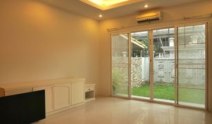 4 Bedrooms House for sale in Khlong Tan Nuea, Bangkok Prompak Gardens