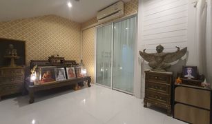 Min Buri, ဘန်ကောက် Perfect Place Ramkhamhaeng 164 တွင် 3 အိပ်ခန်းများ အိမ် ရောင်းရန်အတွက်
