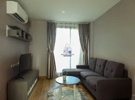 1 Schlafzimmer Appartement zu verkaufen im Serenity Condominium, Sila