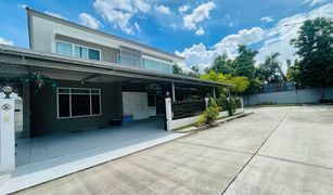 5 Bedrooms House for sale in San Phisuea, Chiang Mai Perfect Place Chiangmai