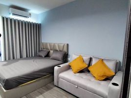 Studio Apartment for rent at Ideo Chula - Samyan, Si Phraya