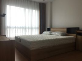 1 Bedroom Condo for sale at Supalai Wellington 2, Huai Khwang