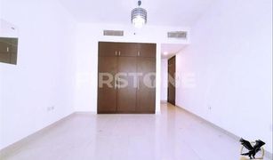 1 Bedroom Apartment for sale in Blue Towers, Abu Dhabi Burooj Views