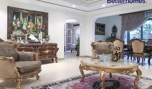 Таунхаус, 4 спальни на продажу в Saadiyat Beach, Абу-Даби Saadiyat Beach Villas