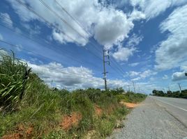  Land for sale in Nong Kum, Bo Phloi, Nong Kum