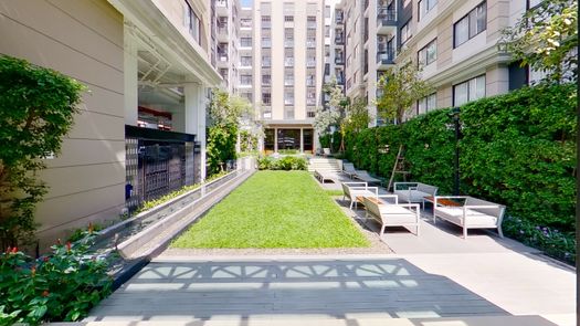 รูปถ่าย 3 of the Communal Garden Area at เดอะ เนสท์ สุขุมวิท 22