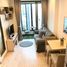 1 Bedroom Apartment for sale at Ideo Mobi Rama 9, Huai Khwang