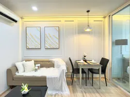 Студия Кондо на продажу в The Base Height, Talat Yai, Пхукет Тощн, Пхукет