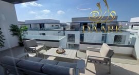 Available Units at Sharjah Waterfront City
