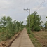  Land for sale in Sakon Nakhon, Wanon Niwat, Wanon Niwat, Sakon Nakhon