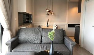 1 Bedroom Condo for sale in Khlong Ton Sai, Bangkok Nye by Sansiri