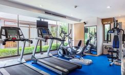 Фото 2 of the Communal Gym at Lasalle Suites & Spa Hotel