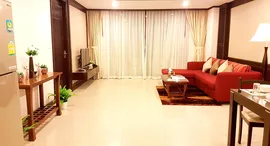 Prime Suites ရှိ ရရှိနိုင်သော အခန်းများ