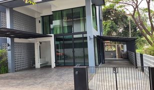 N/A Office for sale in San Phisuea, Chiang Mai HOF Home Office