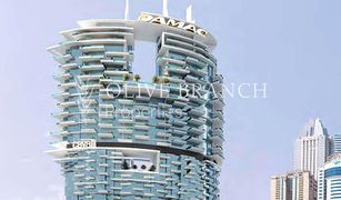 Al Sufouh Road, दुबई Cavalli Casa Tower में 3 बेडरूम अपार्टमेंट बिक्री के लिए