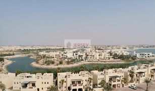 2 chambres Appartement a vendre à Al Hamra Marina Residences, Ras Al-Khaimah Marina Apartments G