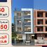 3 Bedroom Apartment for sale at Beit Alwatan, 6 October Compounds