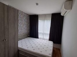 1 Schlafzimmer Appartement zu vermieten im Lumpini Ville Ratburana Riverview 2, Bang Pakok, Rat Burana