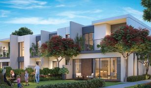 3 Bedrooms Townhouse for sale in , Dubai Elan