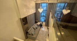 Knightsbridge Prime Sathorn 在售单元