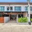 2 Schlafzimmer Villa zu verkaufen im Chokchai Village 9, Nong Prue