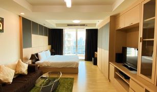 Studio Condo for sale in Pathum Wan, Bangkok The Rajdamri